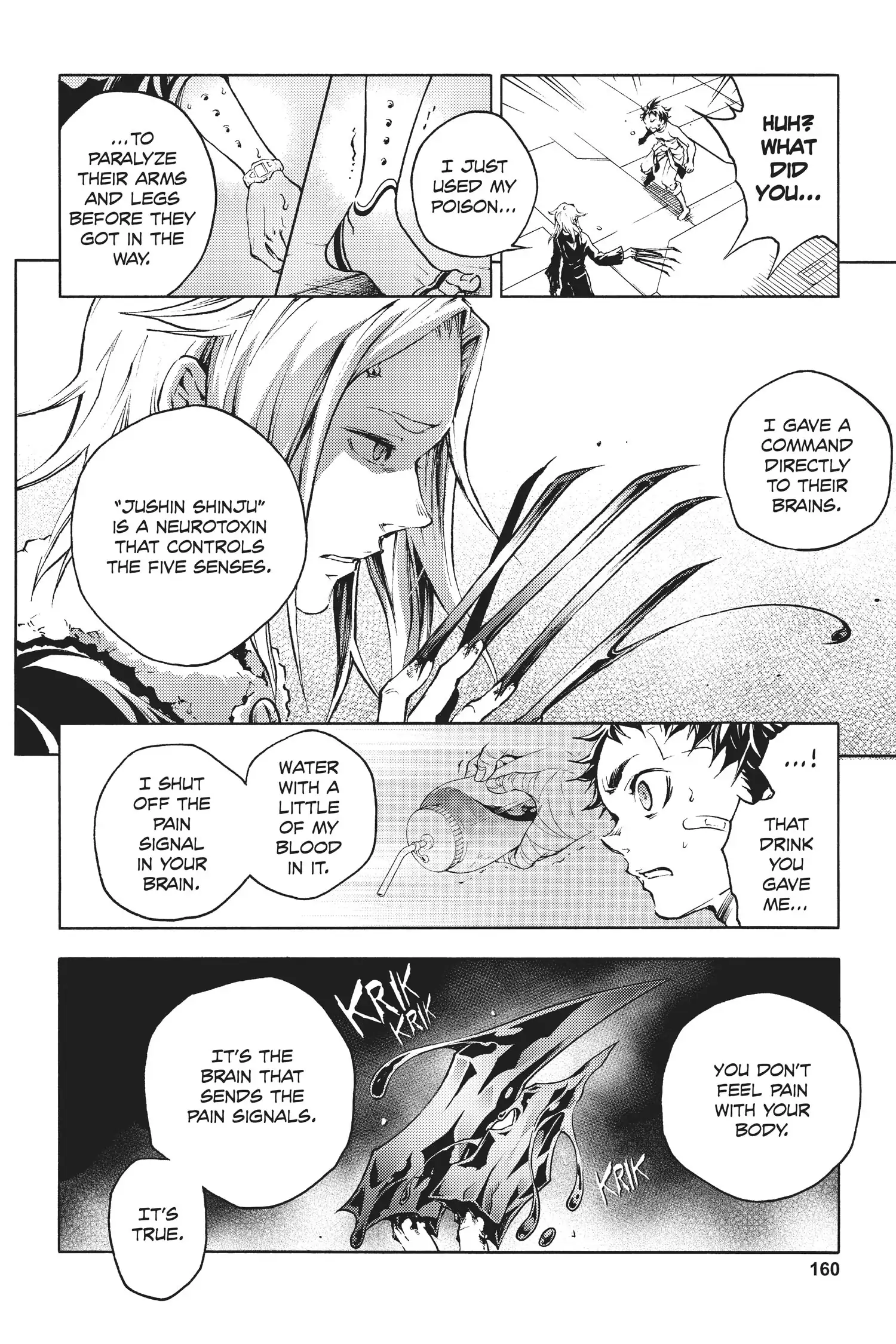 Deadman Wonderland Chapter 36 image 04
